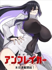 暗黑素描师 素描韩漫漫画免费观看